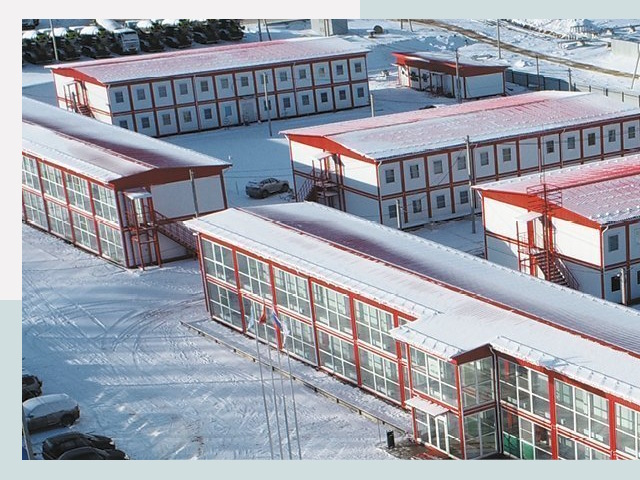 Решения для вахтовых поселков от СтальСтрой-Бгр по цене 611 руб.